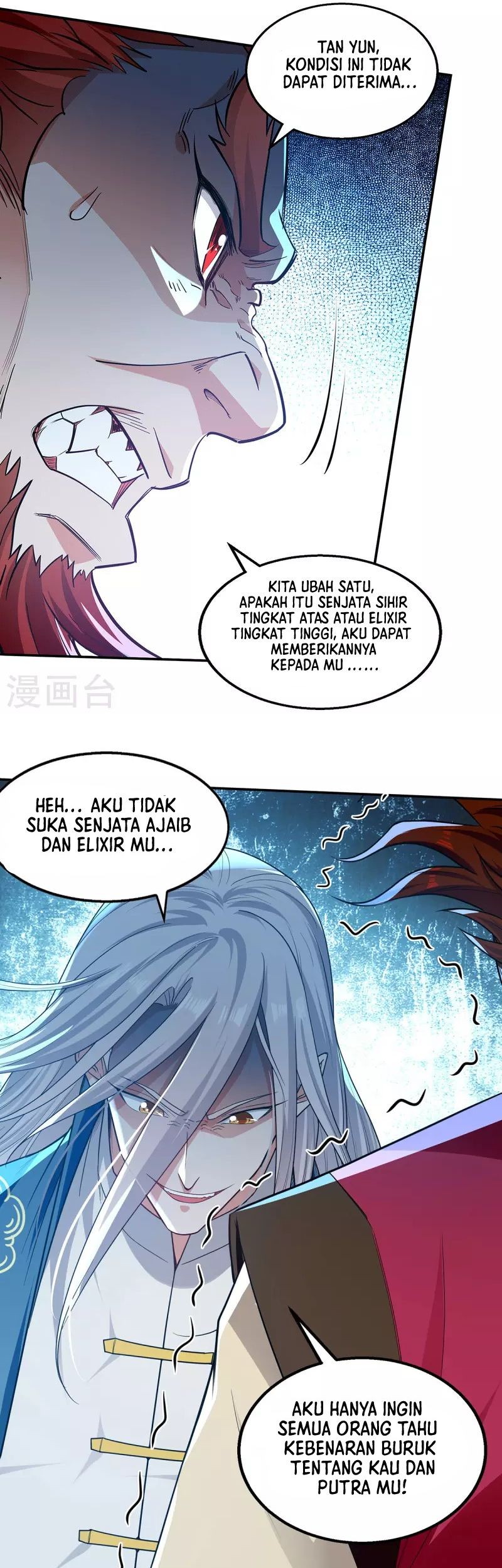 Against The Heaven Supreme Chapter 221 Gambar 18