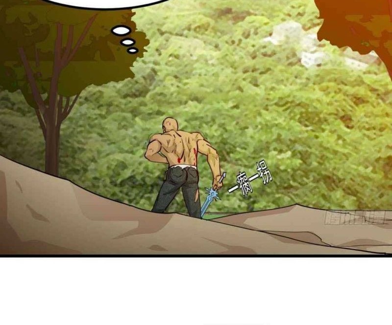 I’m Just An Immortal Chapter 90 Gambar 15
