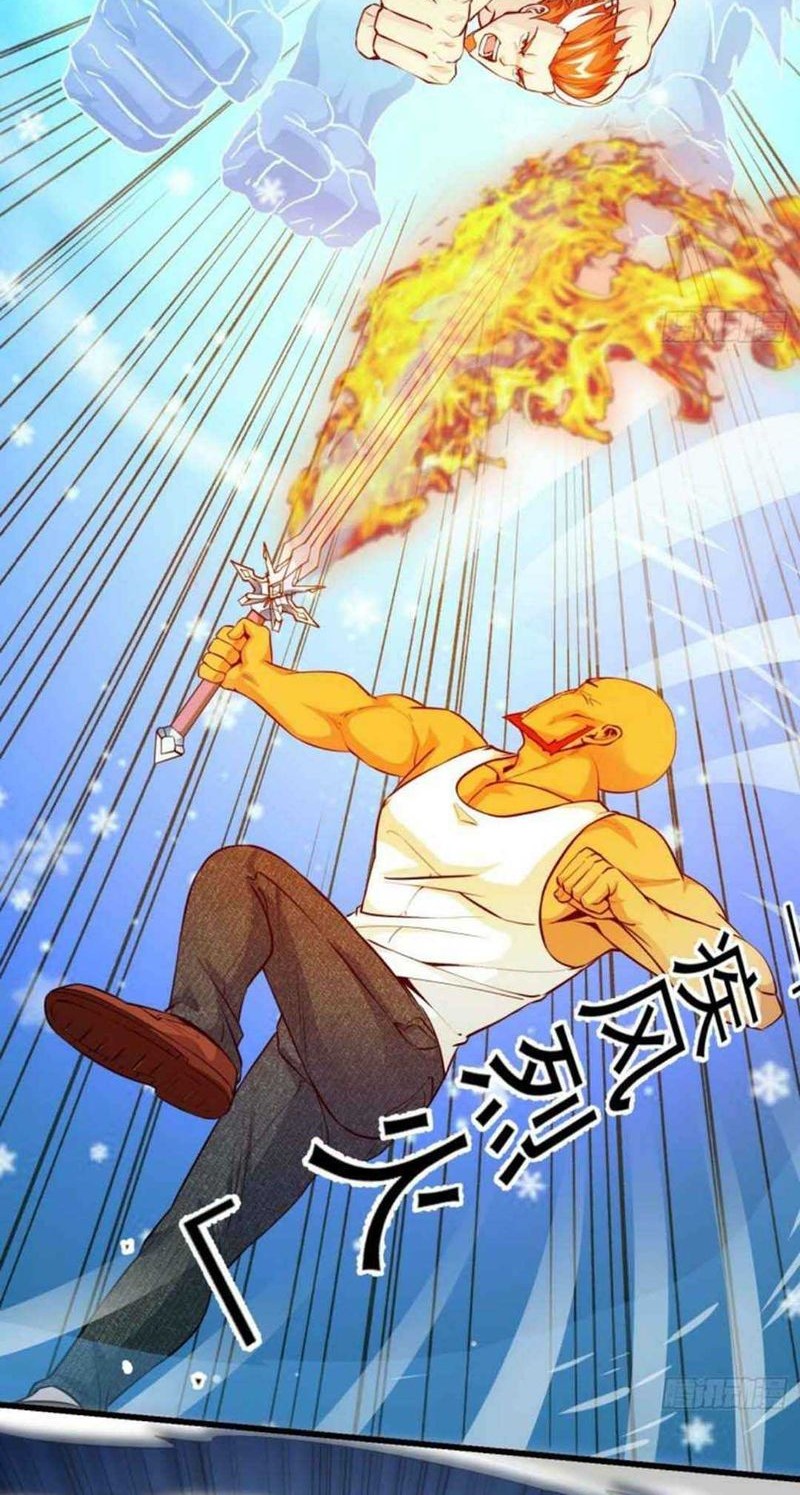I’m Just An Immortal Chapter 89 Gambar 17