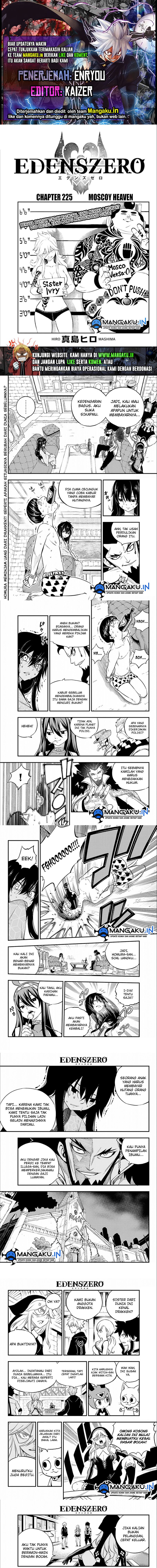Eden's Zero Chapter 225 1