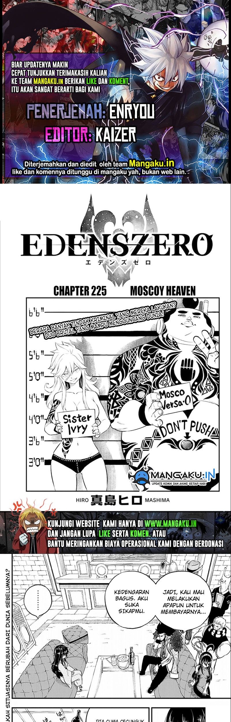 Baca Komik Eden's Zero Chapter 225 Gambar 1