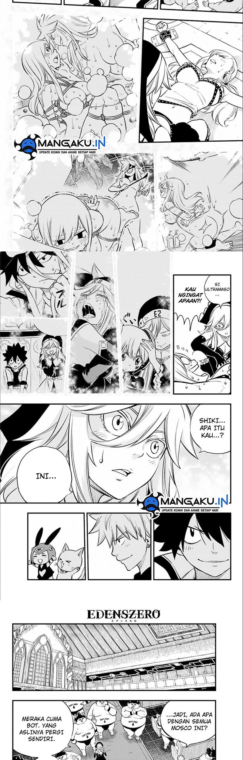 Eden's Zero Chapter 225 Gambar 9