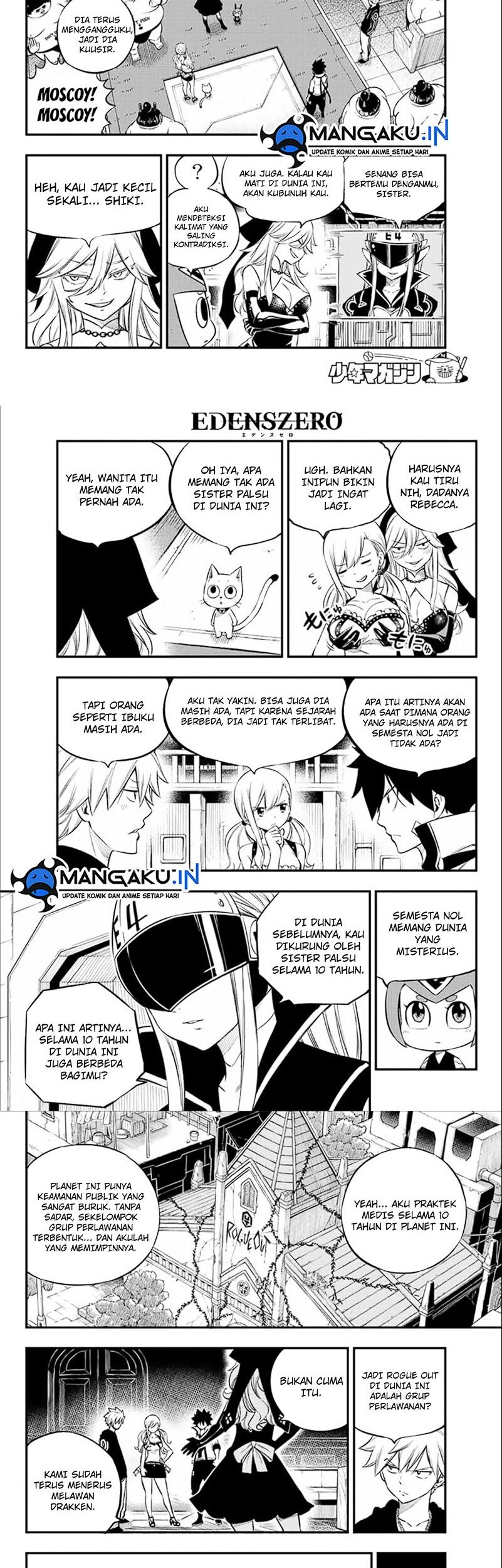 Eden's Zero Chapter 225 Gambar 10