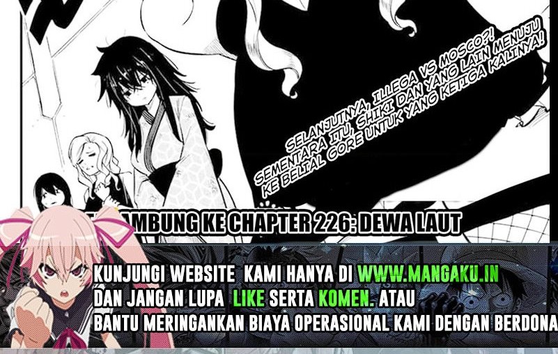 Eden's Zero Chapter 225 Gambar 12