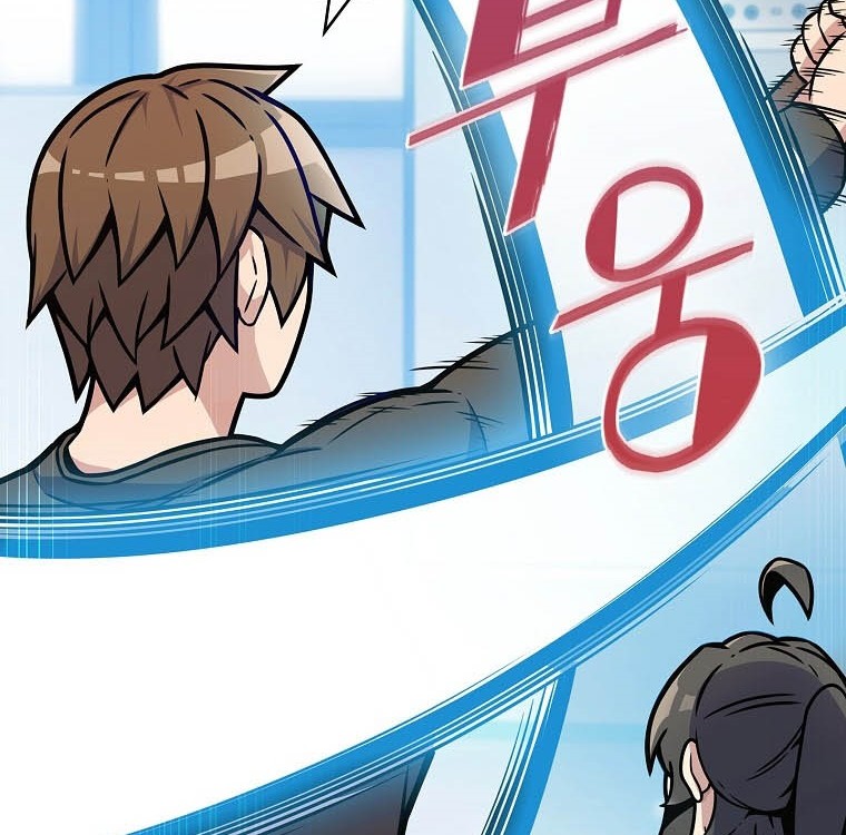 Everyone Else is A Returnee Chapter 06 Gambar 19