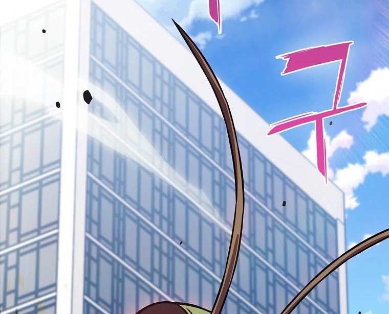 Everyone Else is A Returnee Chapter 06 Gambar 35