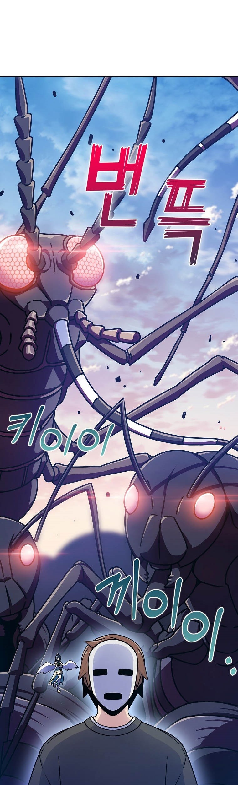 Everyone Else is A Returnee Chapter 06 Gambar 50