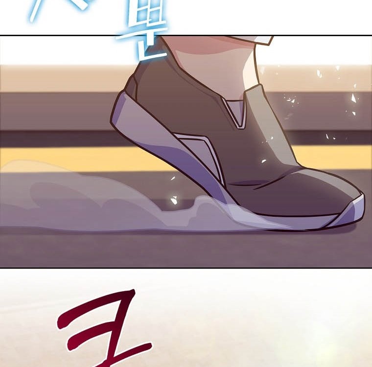 Everyone Else is A Returnee Chapter 06 Gambar 77