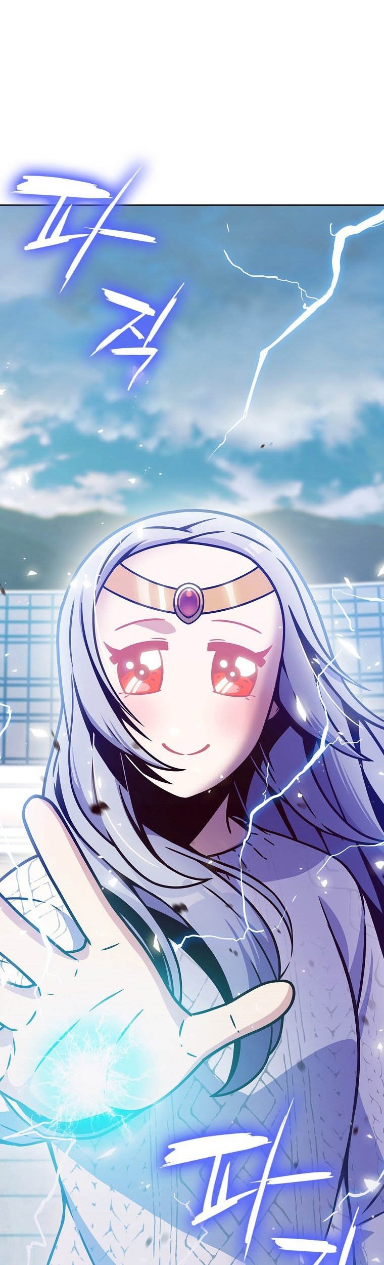 Everyone Else is A Returnee Chapter 06 Gambar 94