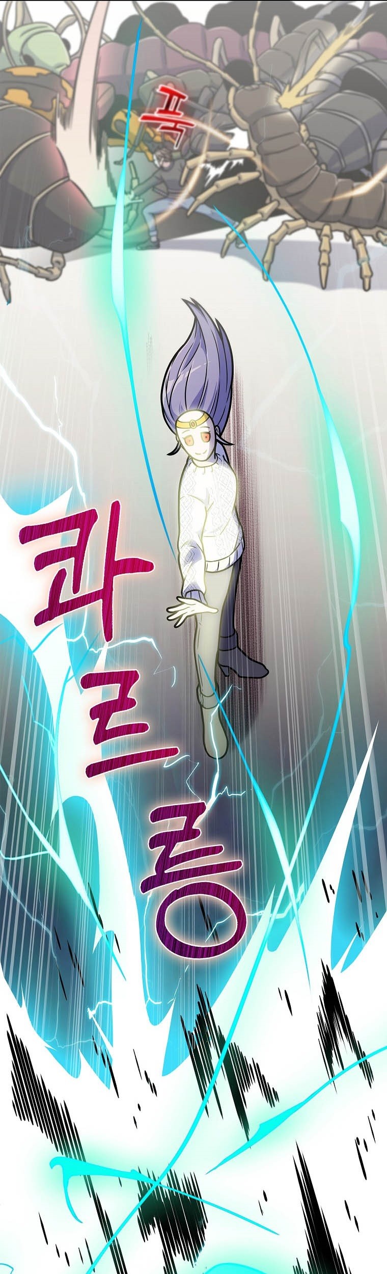 Everyone Else is A Returnee Chapter 06 Gambar 98