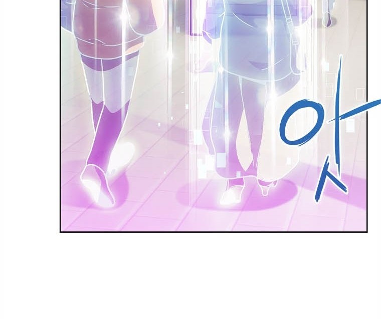 Everyone Else is A Returnee Chapter 04 Gambar 5