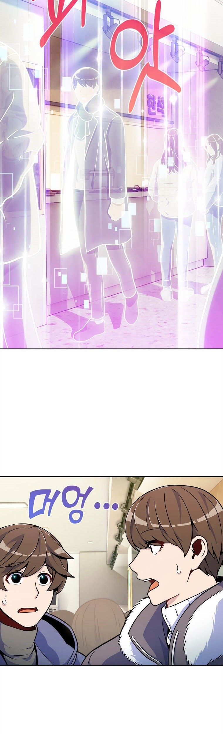 Everyone Else is A Returnee Chapter 04 Gambar 8