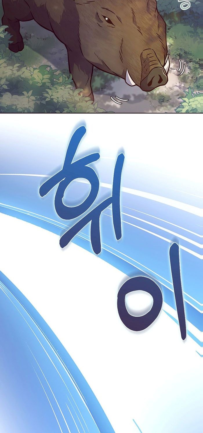 Everyone Else is A Returnee Chapter 03 Gambar 3