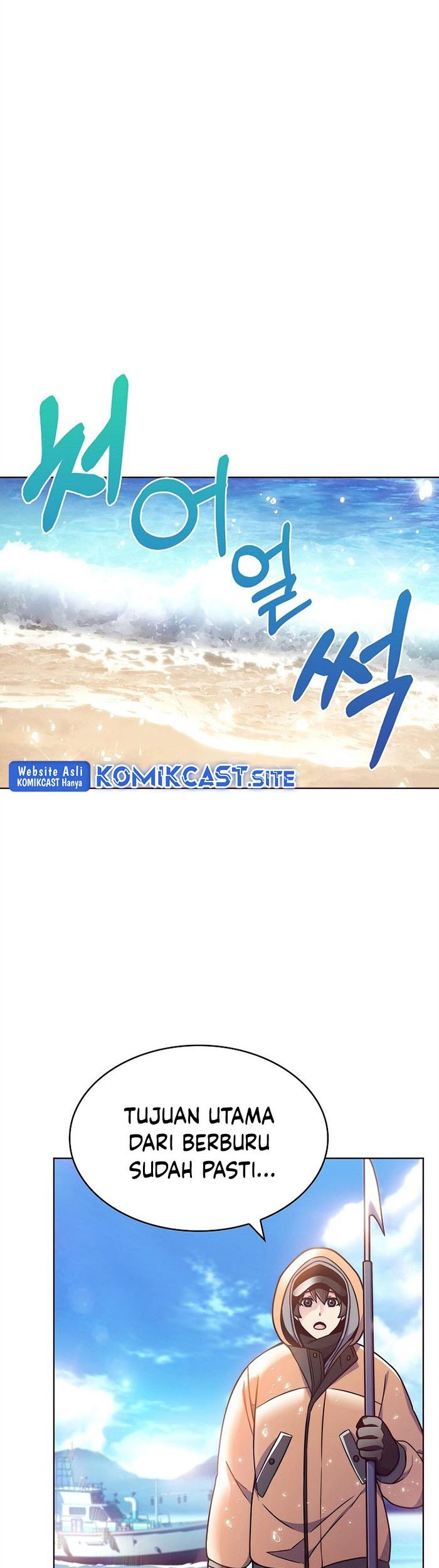 Everyone Else is A Returnee Chapter 03 Gambar 16