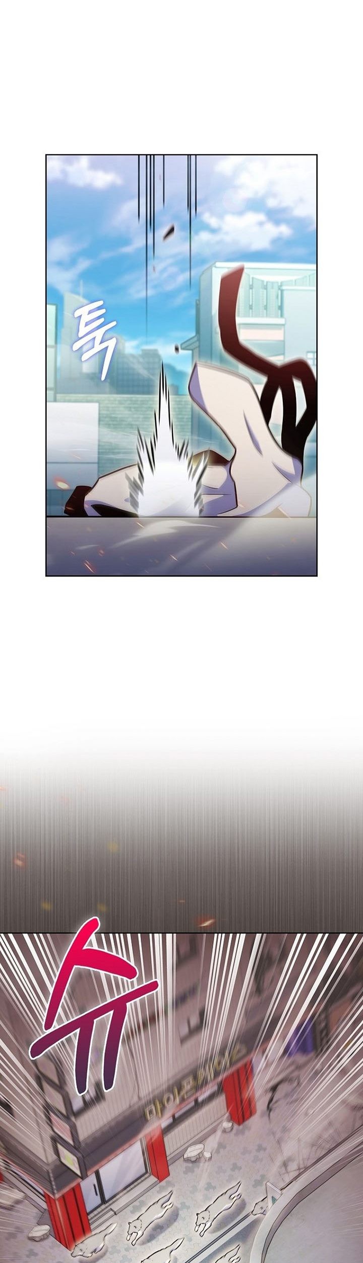 Everyone Else is A Returnee Chapter 00.1 Gambar 20