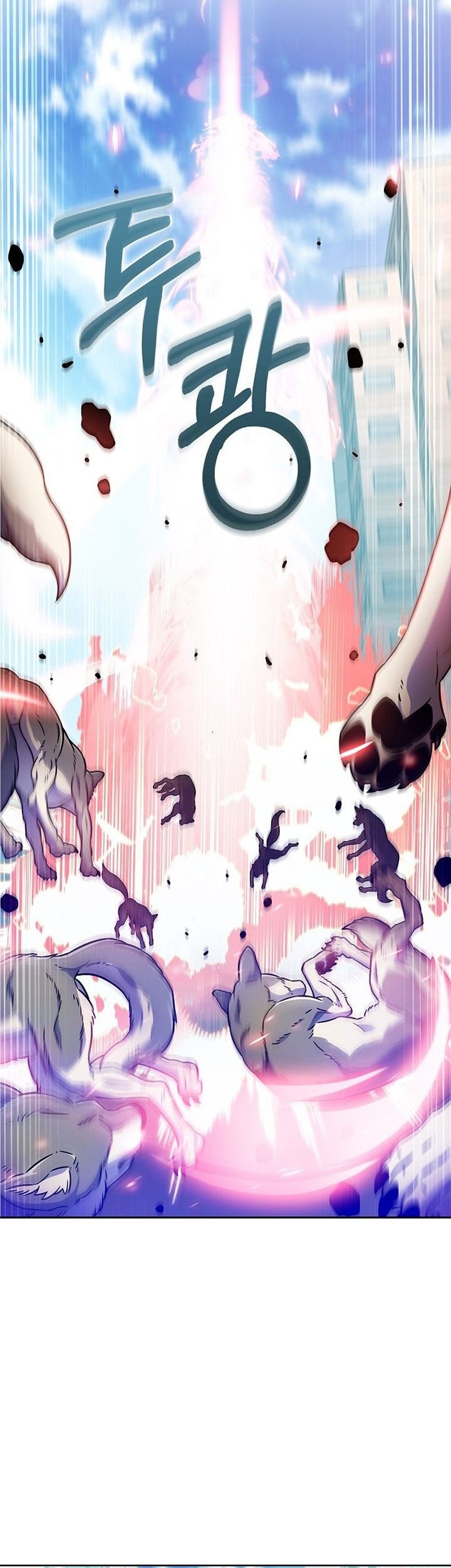 Everyone Else is A Returnee Chapter 00.1 Gambar 24