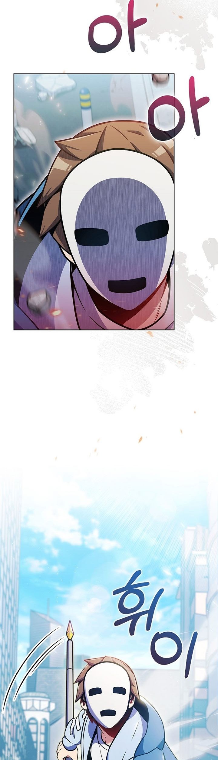 Everyone Else is A Returnee Chapter 00.1 Gambar 34