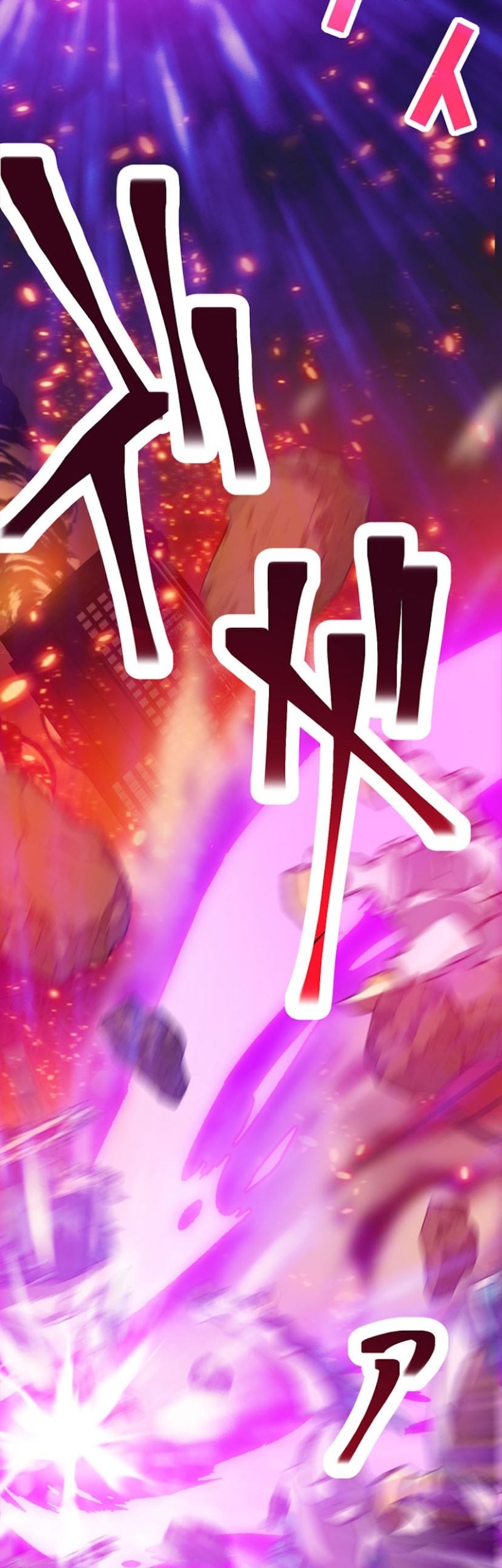 Magic Level 99990000 All-Attribute Great Sage Chapter 00.1 Gambar 29