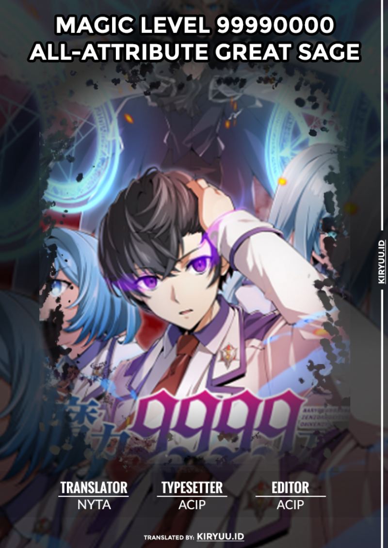 Baca Komik Magic Level 99990000 All-Attribute Great Sage Chapter 00.1 Gambar 1