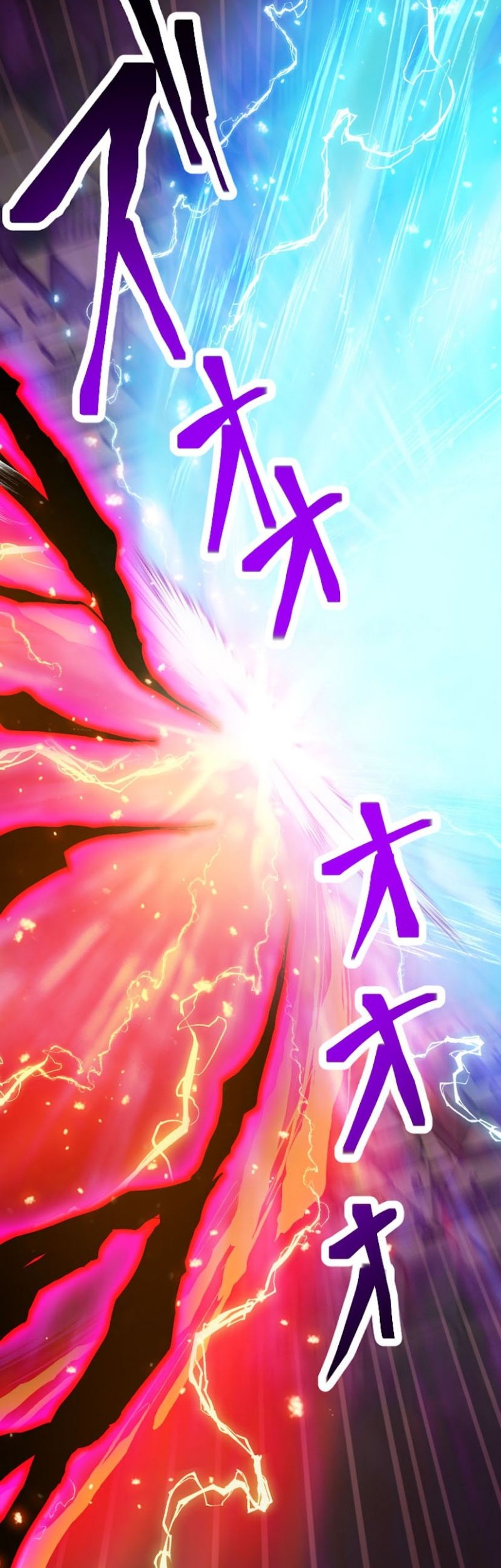 Magic Level 99990000 All-Attribute Great Sage Chapter 00.1 Gambar 73