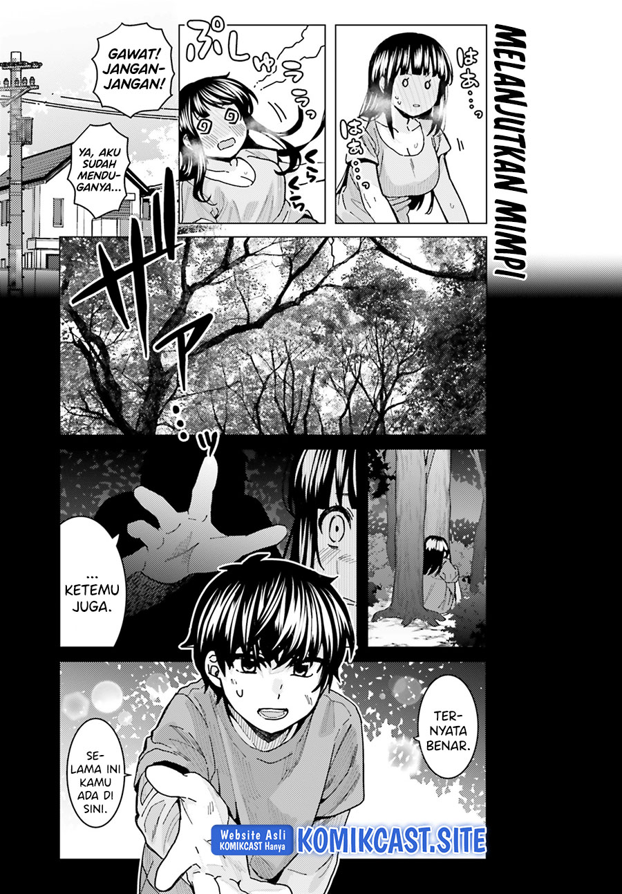 Himegasaki Sakurako wa Kyoumo Fubin Kawaii! Chapter 19 Gambar 14