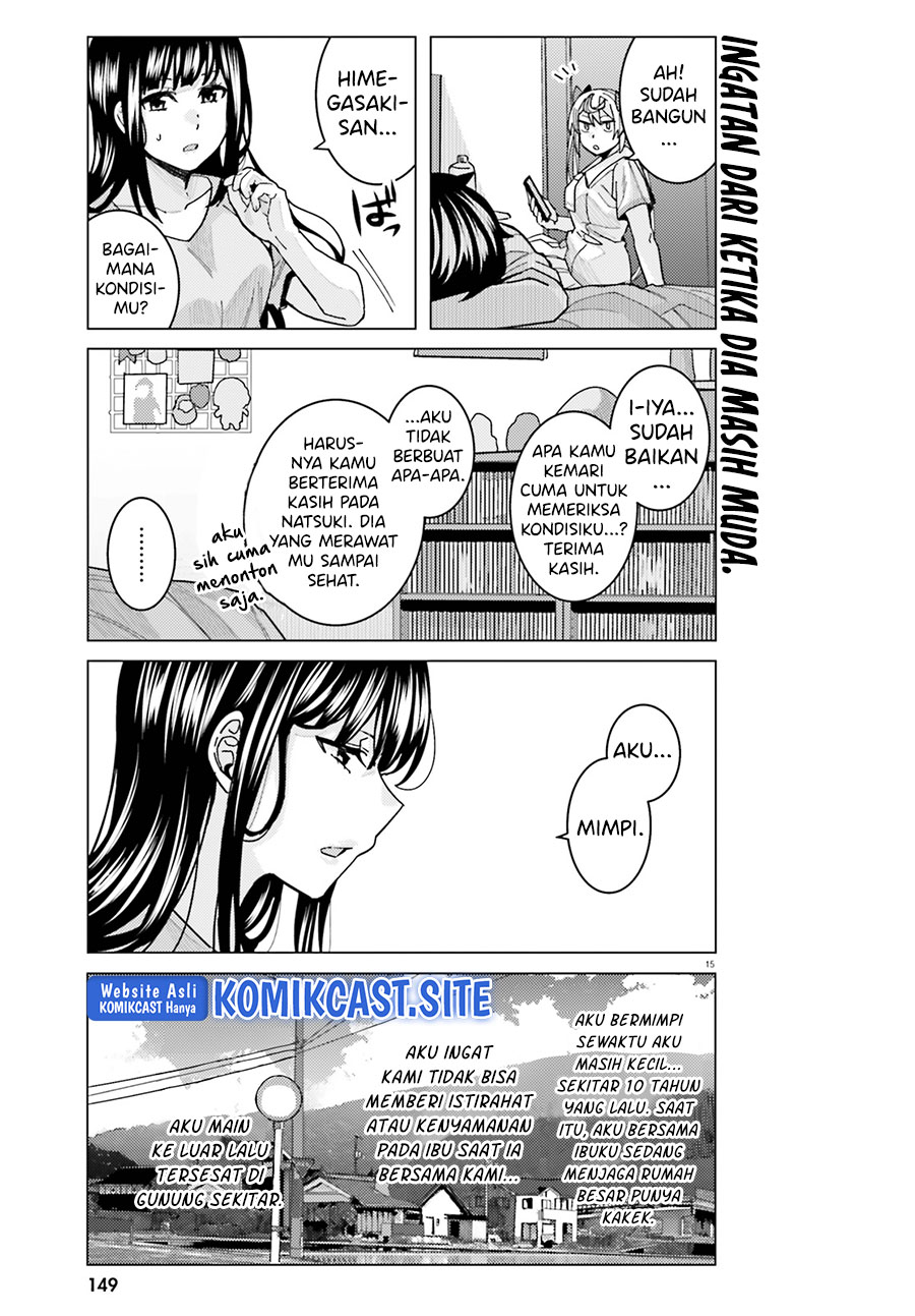Himegasaki Sakurako wa Kyoumo Fubin Kawaii! Chapter 19 Gambar 16