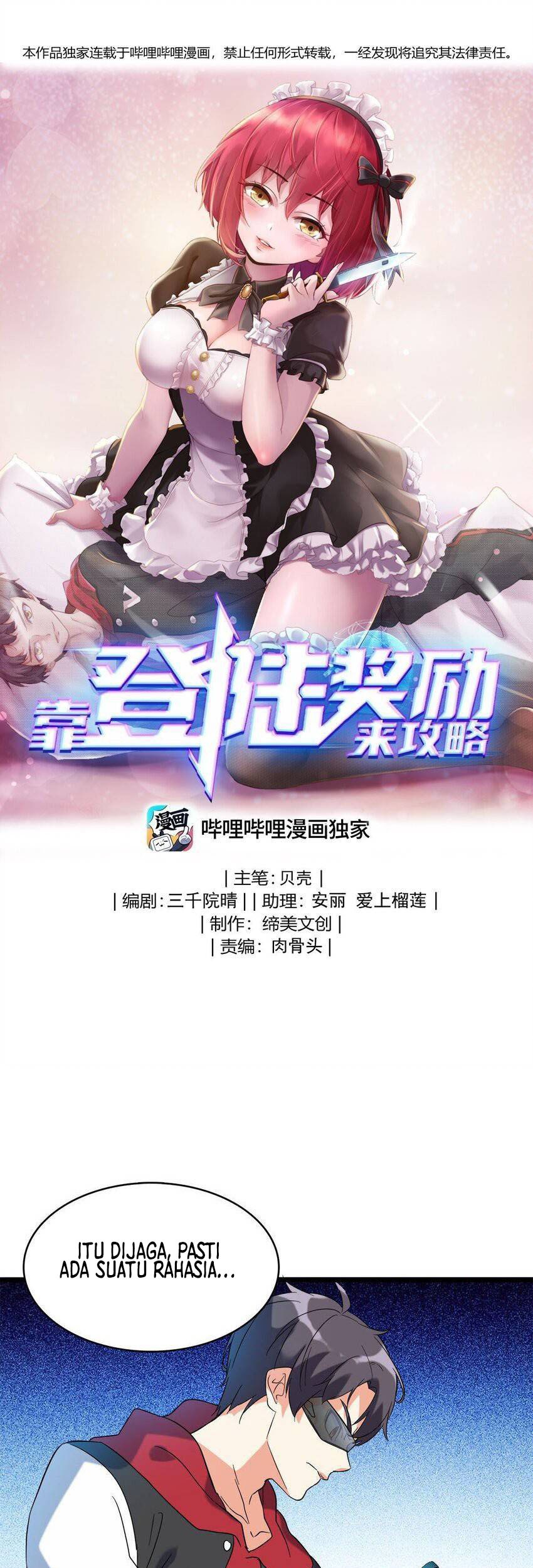 Baca Komik Raiders Rely On Login Rewards Chapter 21 Gambar 1