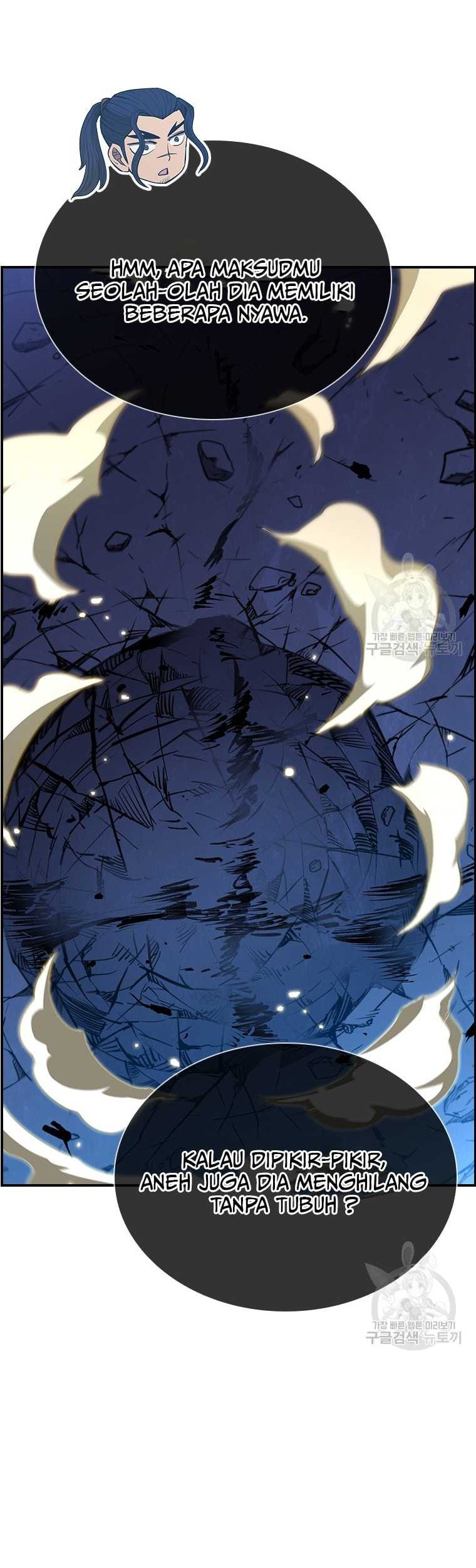 Immortal Return Chapter 26 Gambar 36