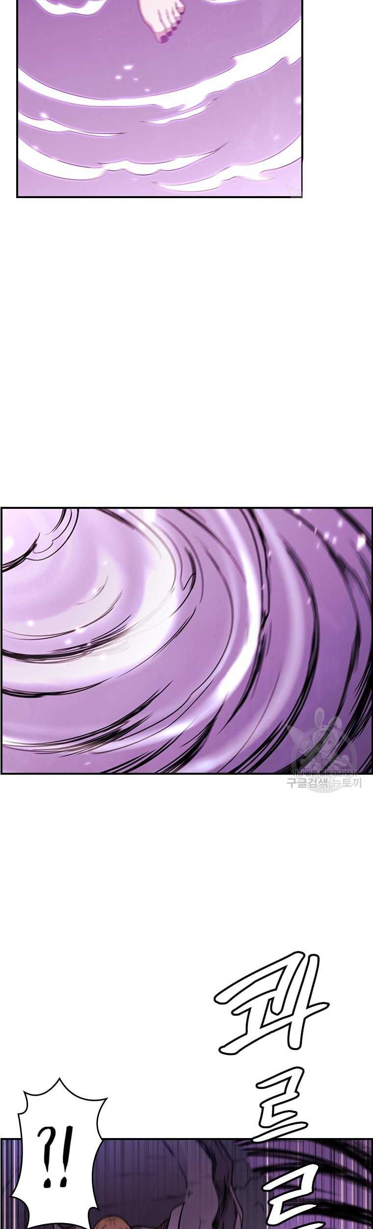 Immortal Return Chapter 26 Gambar 42