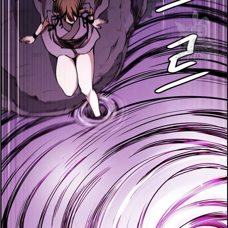 Immortal Return Chapter 26 Gambar 43