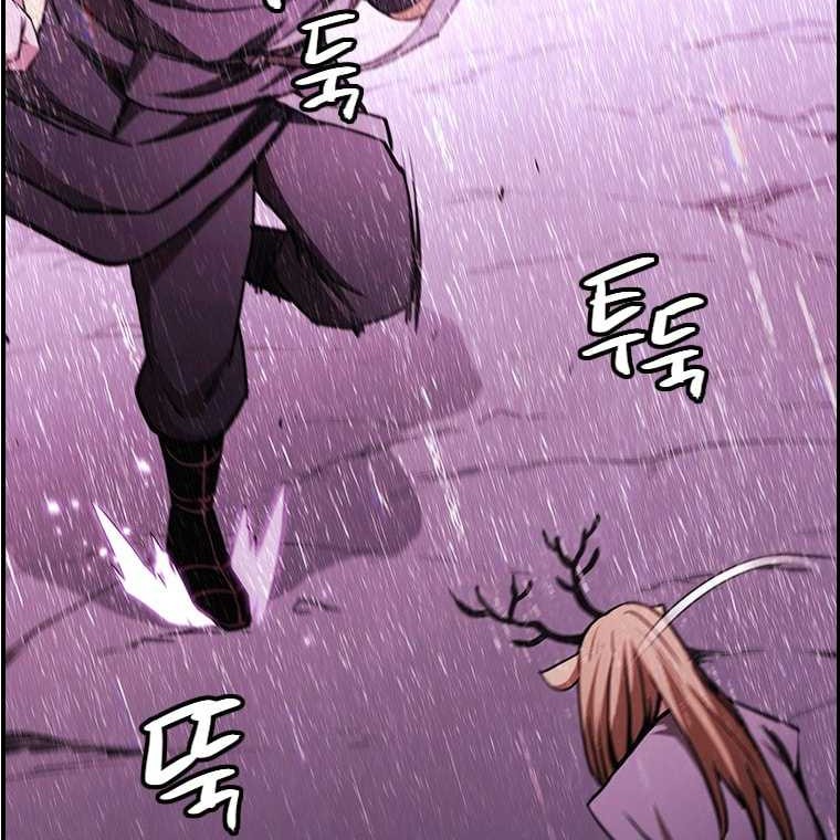 Immortal Return Chapter 26 Gambar 46