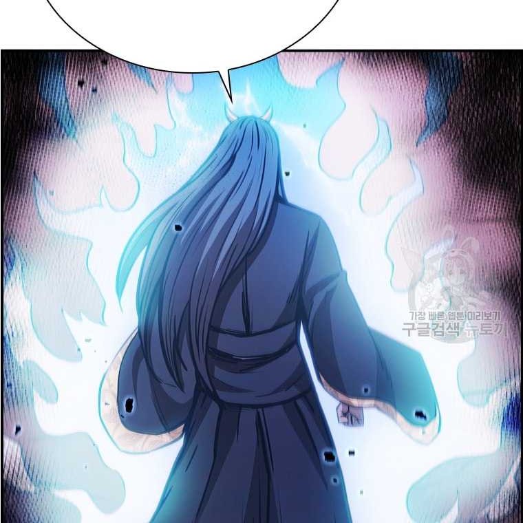 Immortal Return Chapter 26 Gambar 52