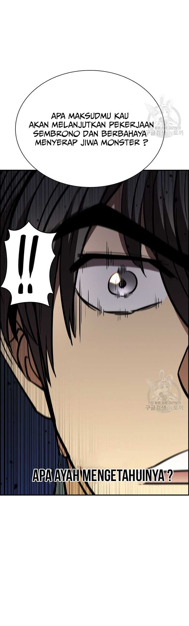 Immortal Return Chapter 26 Gambar 66