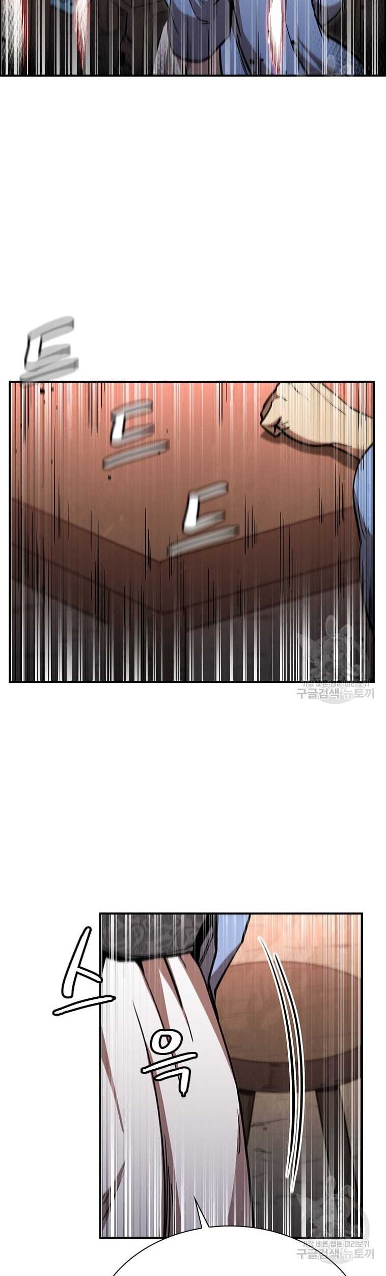 Immortal Return Chapter 26 Gambar 69