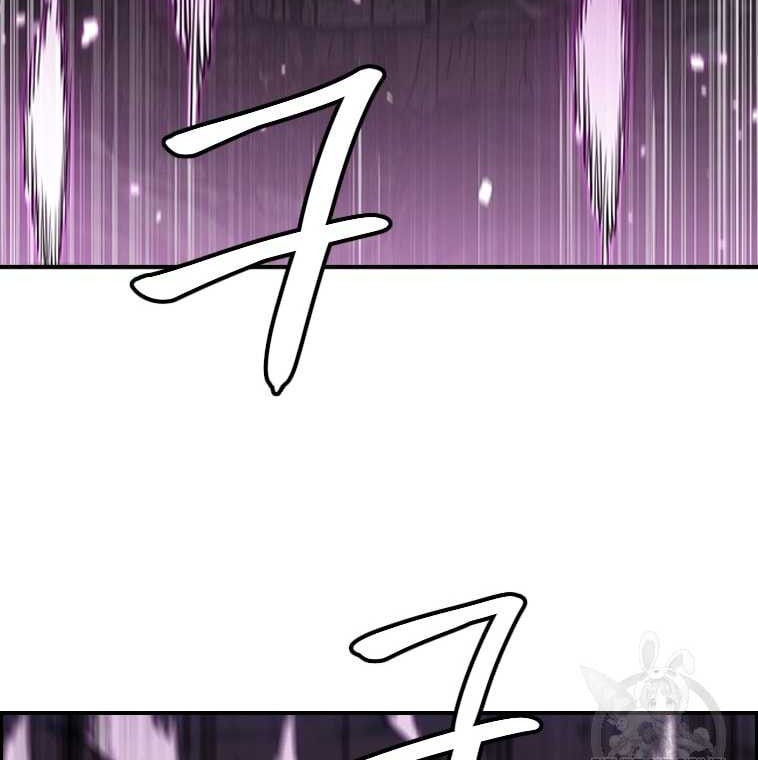 Immortal Return Chapter 26 Gambar 73