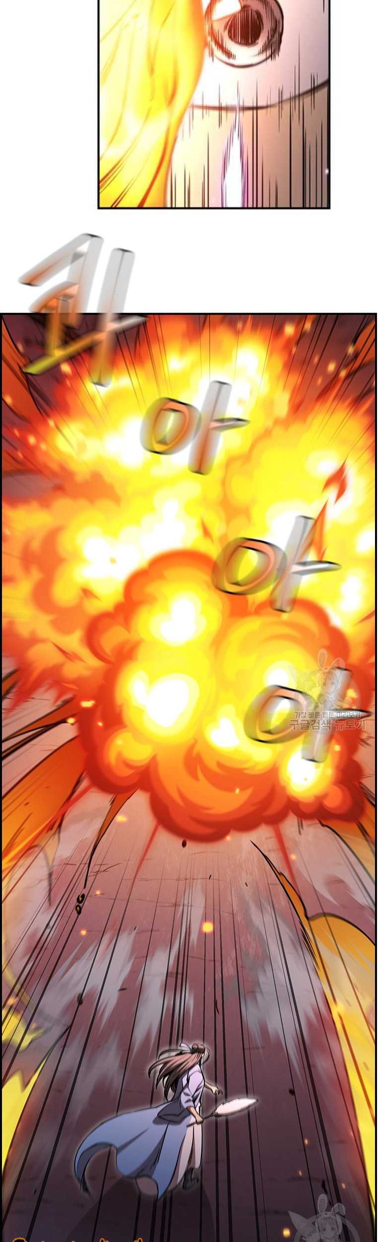 Immortal Return Chapter 26 Gambar 81
