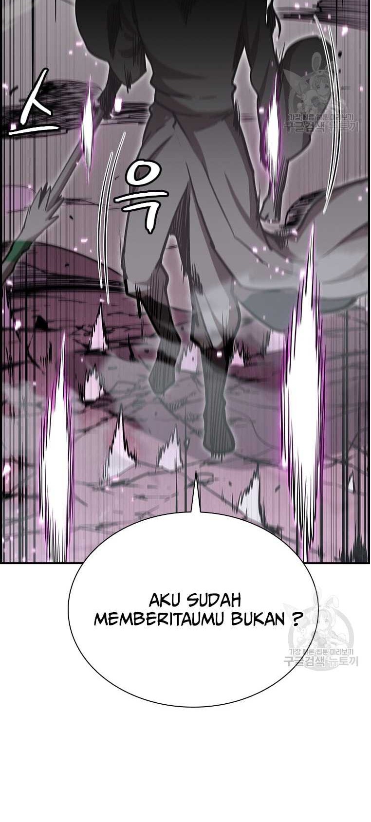 Immortal Return Chapter 26 Gambar 84