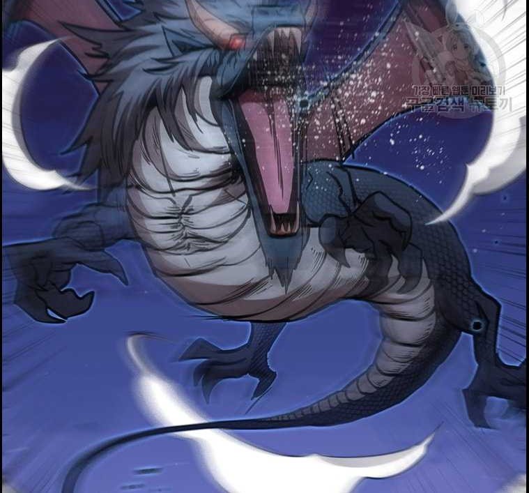 Immortal Return Chapter 26 Gambar 7