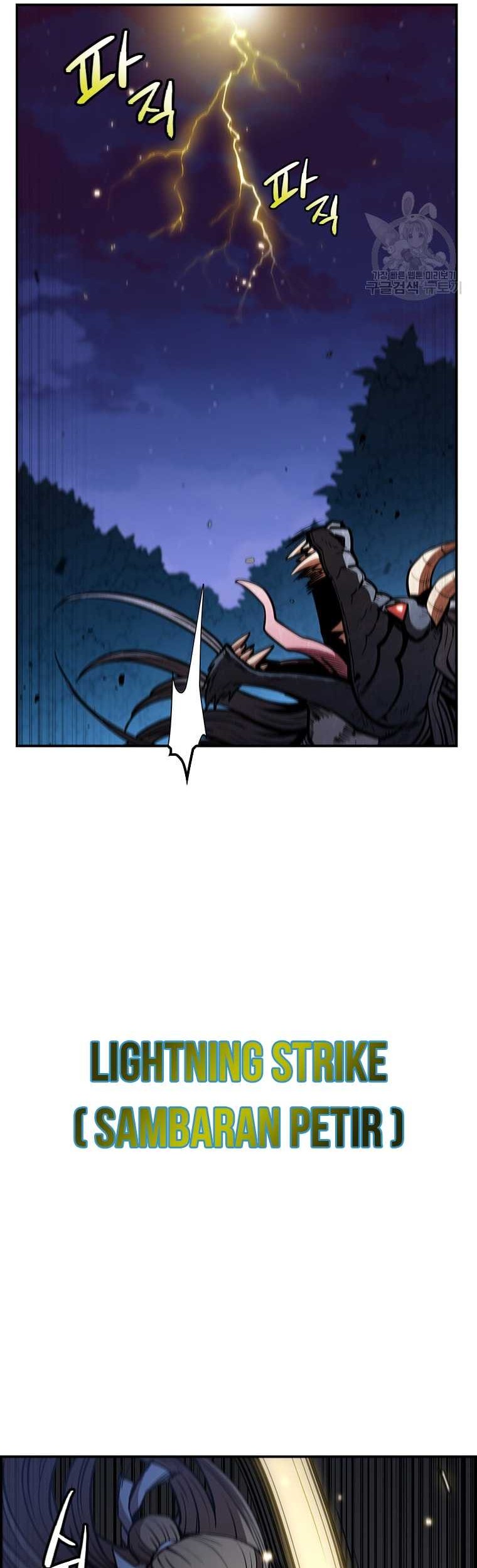 Immortal Return Chapter 26 Gambar 18