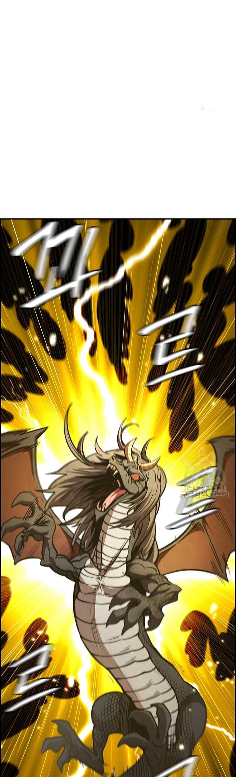 Immortal Return Chapter 26 Gambar 20