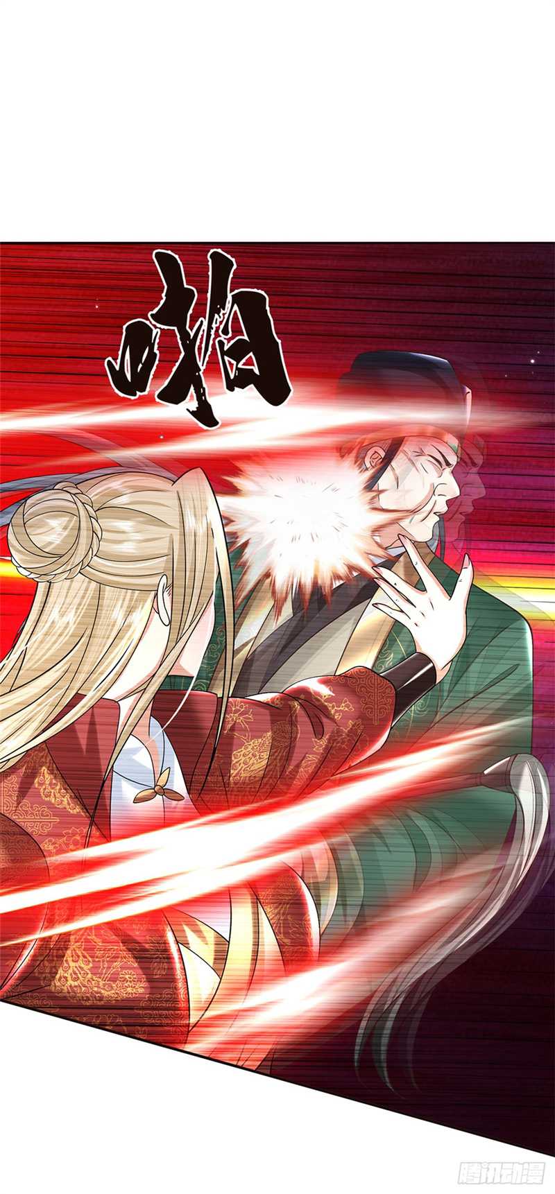 Sword Immortal Martial Emperor Chapter 13 Gambar 6