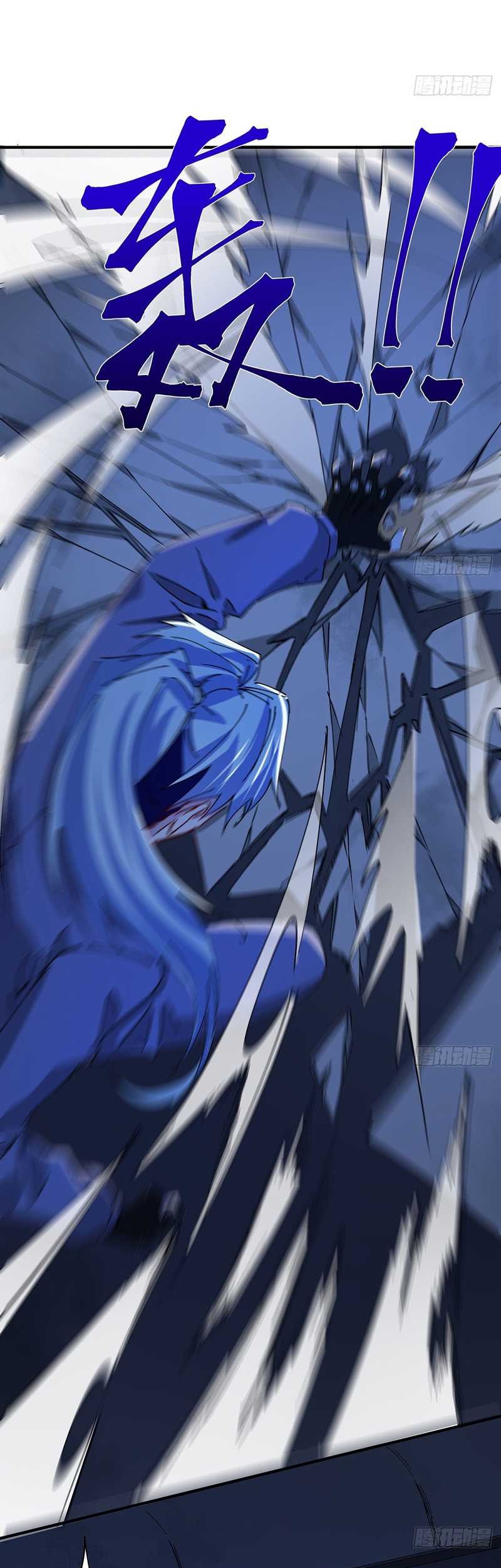 Unlock 99 Heroine Of The Last Day Chapter 69 Gambar 6