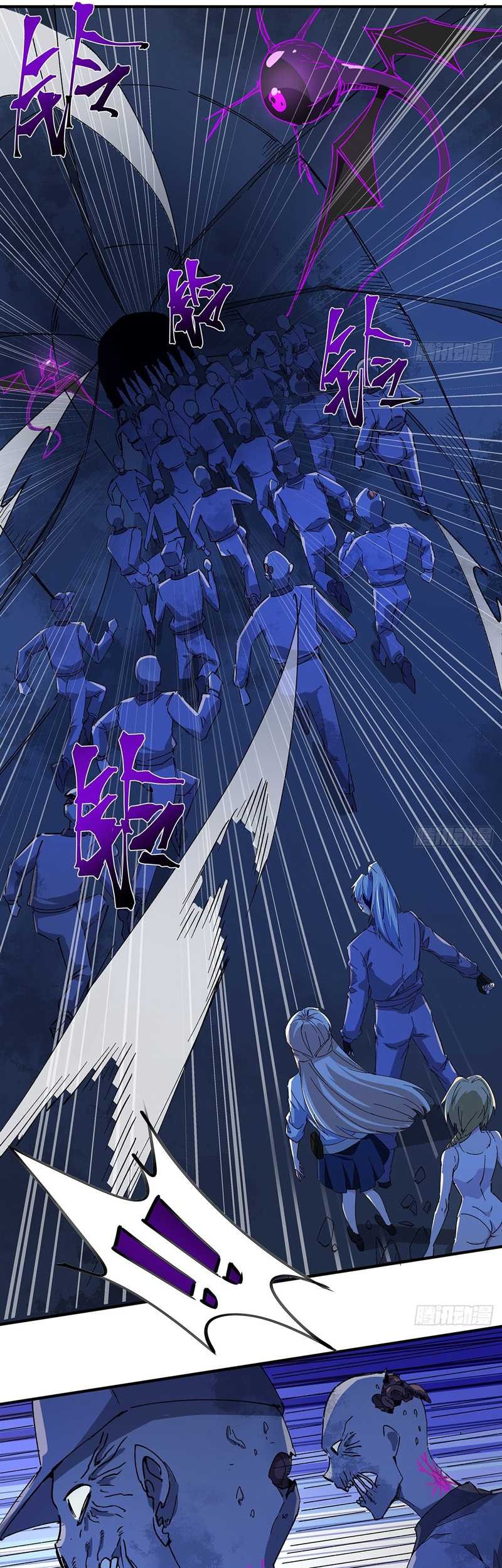 Unlock 99 Heroine Of The Last Day Chapter 69 Gambar 9