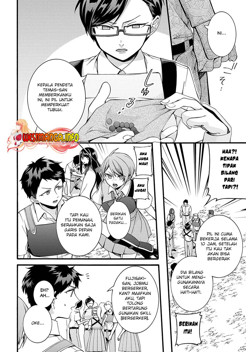 Garbage Brave: Isekai ni Shoukan Sare Suterareta Yuusha no Fukushuu Monogatari Chapter 33 6