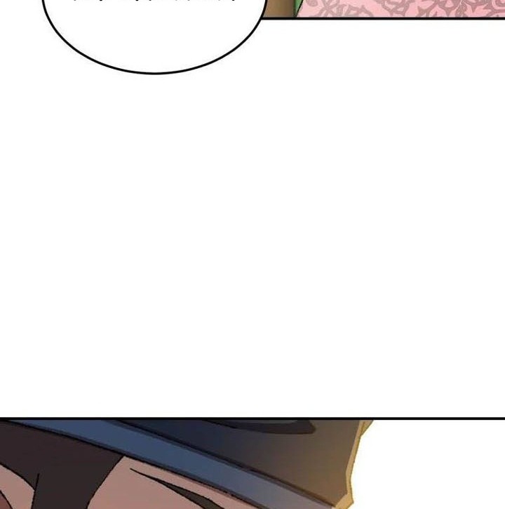 The Great Master Chapter 49 Gambar 45