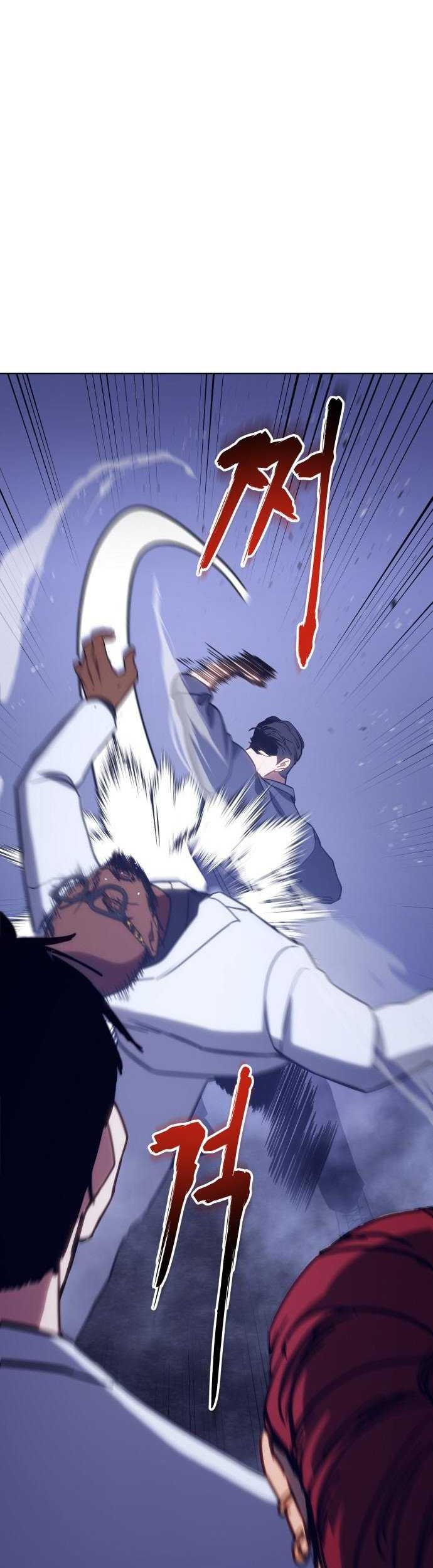 Baek XX Chapter 08 Gambar 16