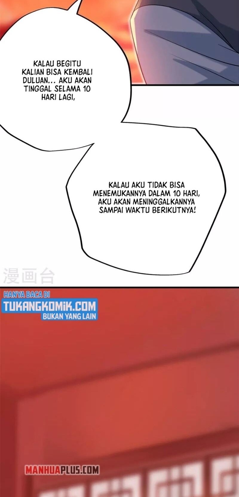 Baca Peerless Soul Chapter 410 Gambar 2