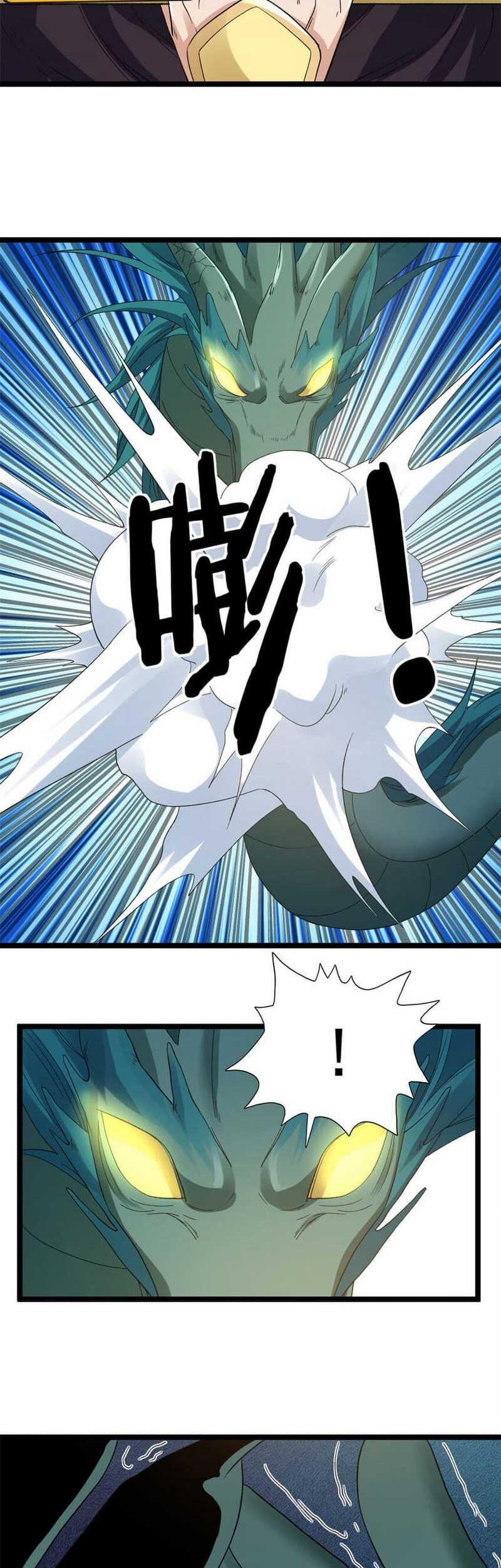 I Can Snatch 999 Types of Abilities Chapter 122 Gambar 11