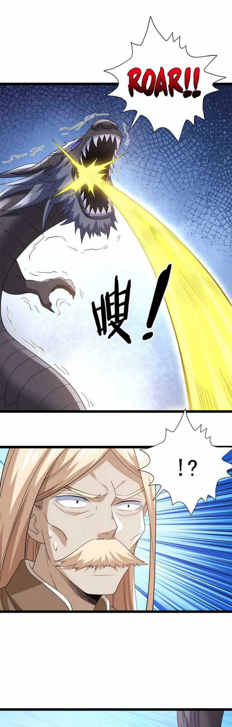 I Can Snatch 999 Types of Abilities Chapter 121 Gambar 20