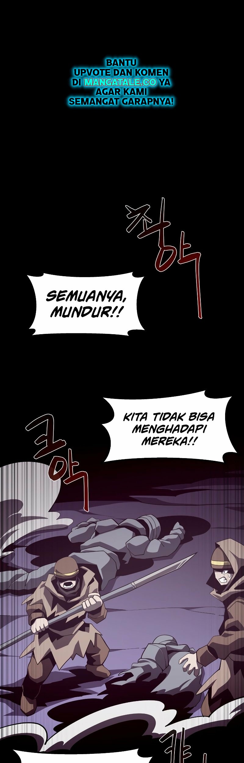 Dungeon Odyssey Chapter 35 Gambar 56